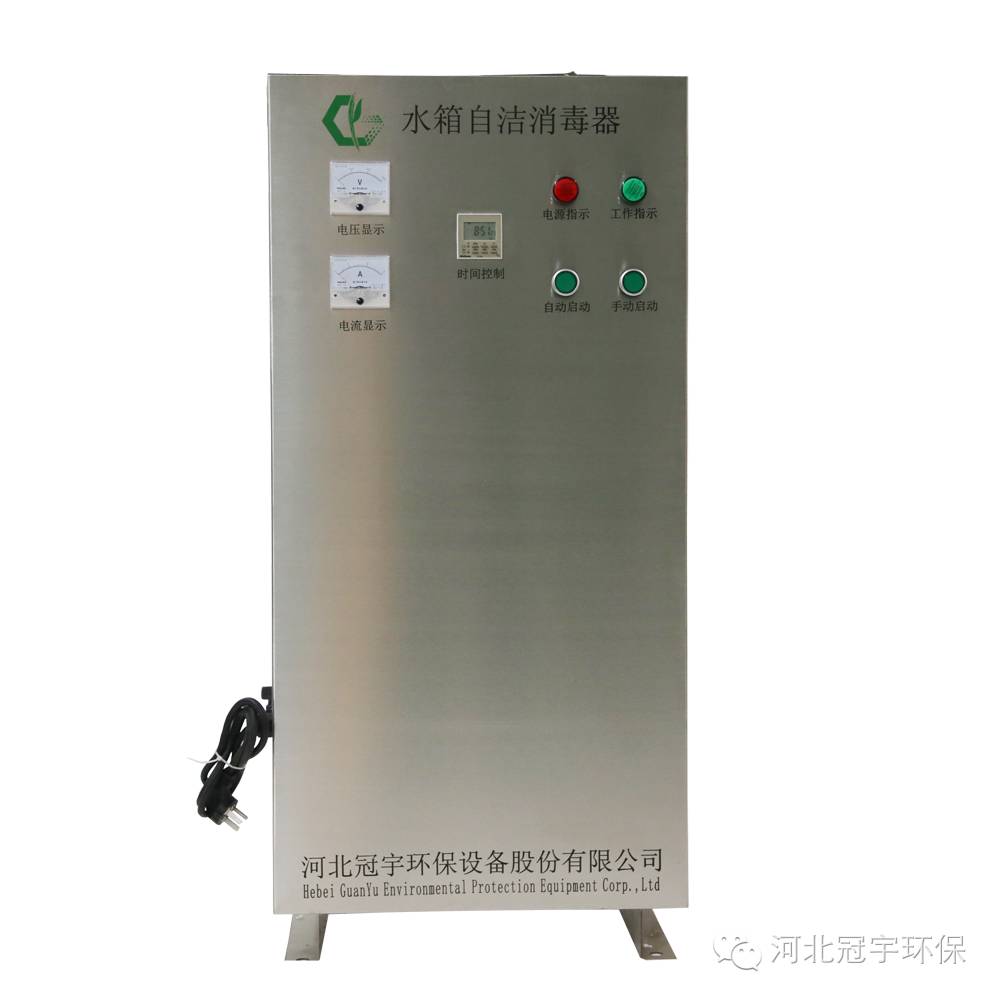 SCII-5HB外置式水箱自洁消毒器生产厂家