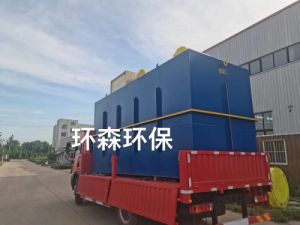 四川农村污水生活污水处理设备介绍一体化污水处理设备厂家