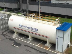 兼氧MBR污水处理设备云南厂家 中水回用 应急处理项目可租赁