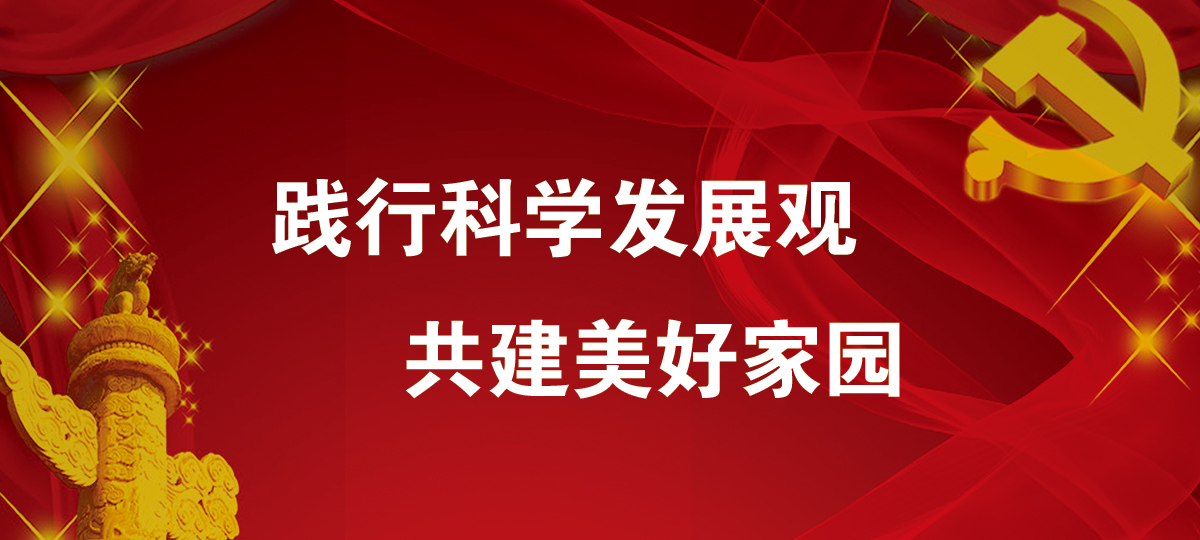 河北冠宇环保设备股份有限公司