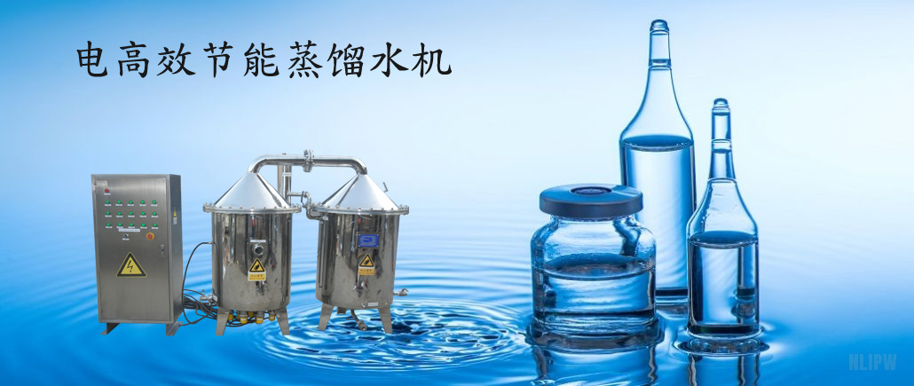 河北冠宇环保设备股份有限公司