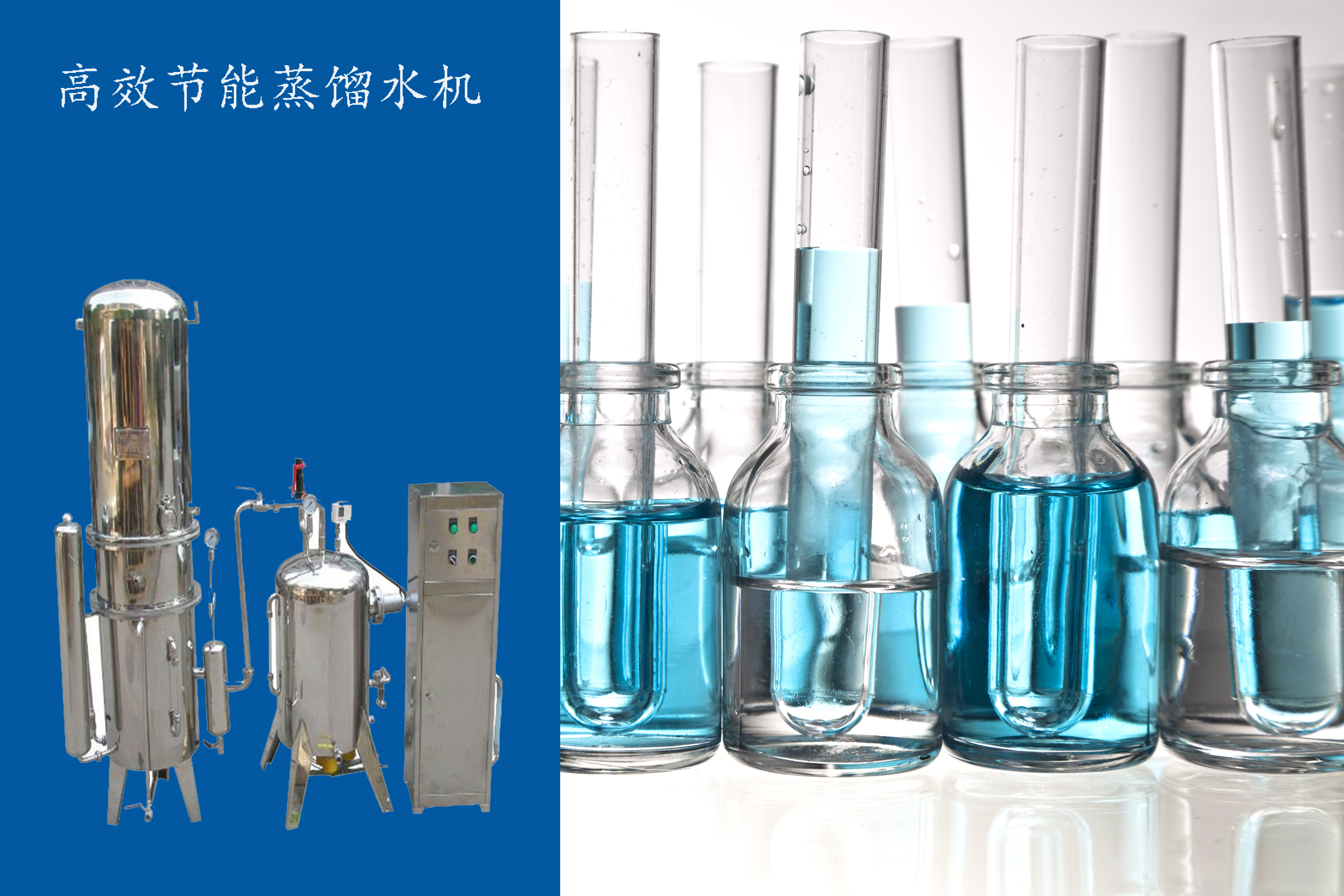 河北冠宇环保设备股份有限公司