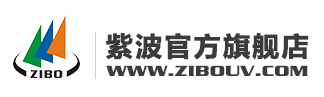中链环保工程环保设备产供采销 上中链环保工程设备网