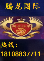 河北冠宇环保设备股份有限公司