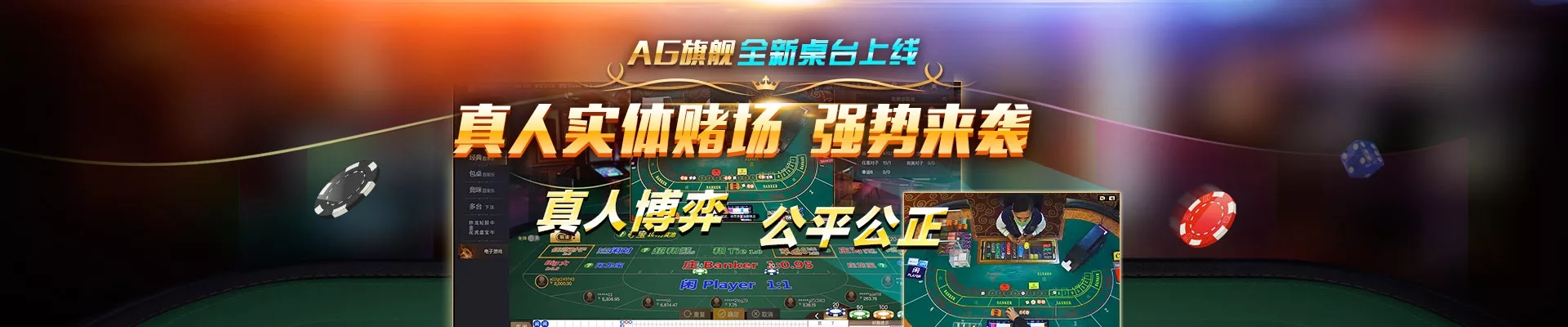 河北冠宇环保设备股份有限公司