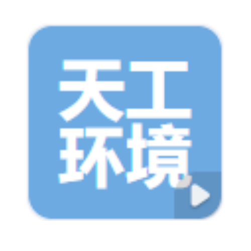 河南天工环境KY