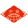宇龙宏兴管业有限公司