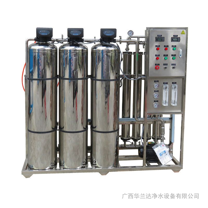 广州RO纯水制取设备