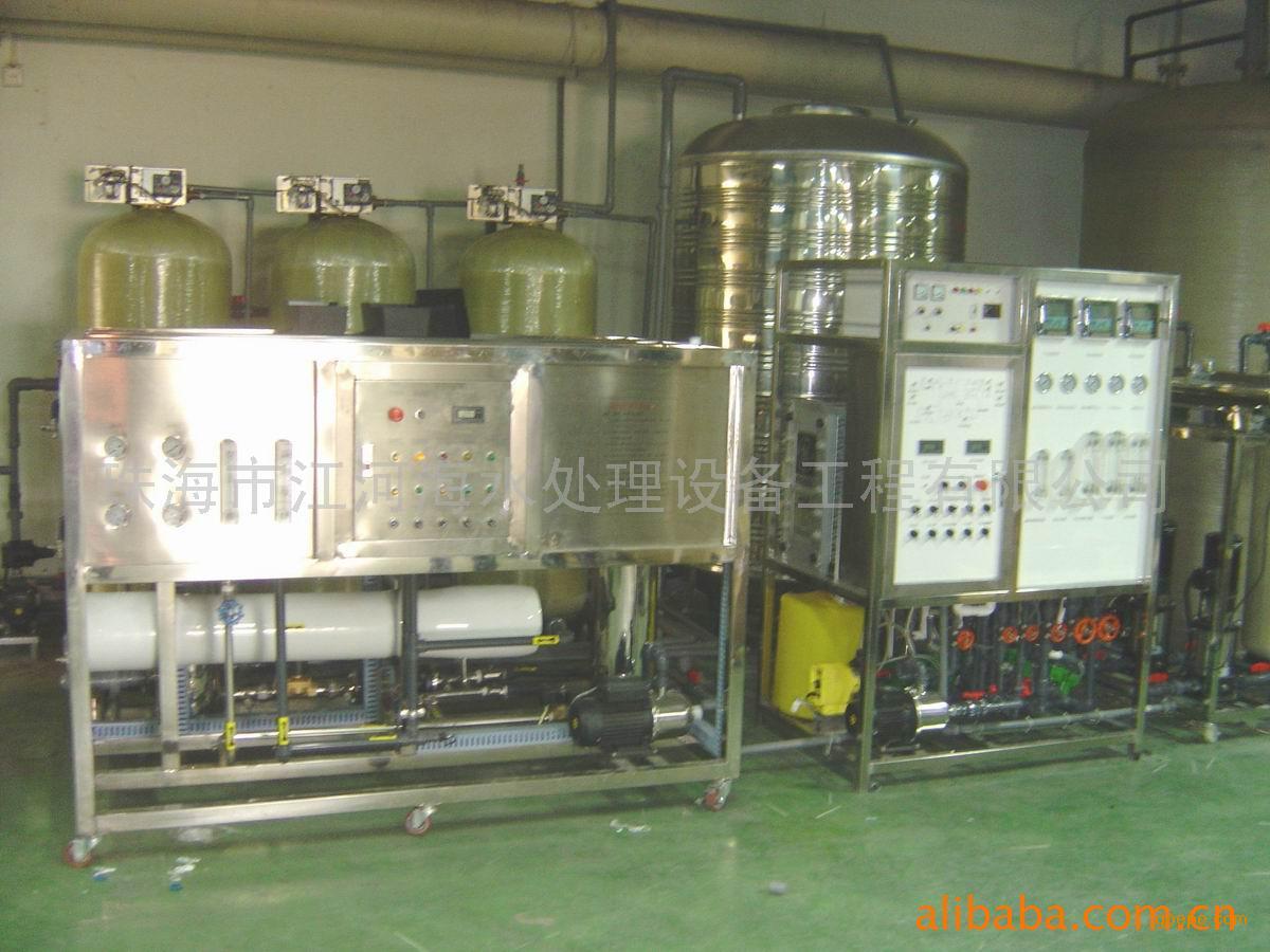 青岛超纯水制取设备反渗透系统