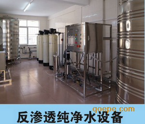 苏州蓄电池行业生产用水