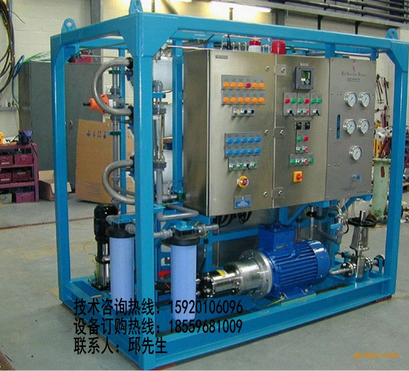 ZT0.5T/H反渗透纯水设备