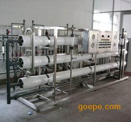广州RO纯水制取设备