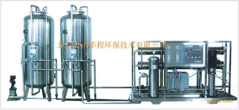 ZH-RO系列反渗透纯水机