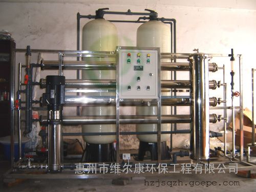 惠州工业纯水设备WEK-RO-12000GPD 