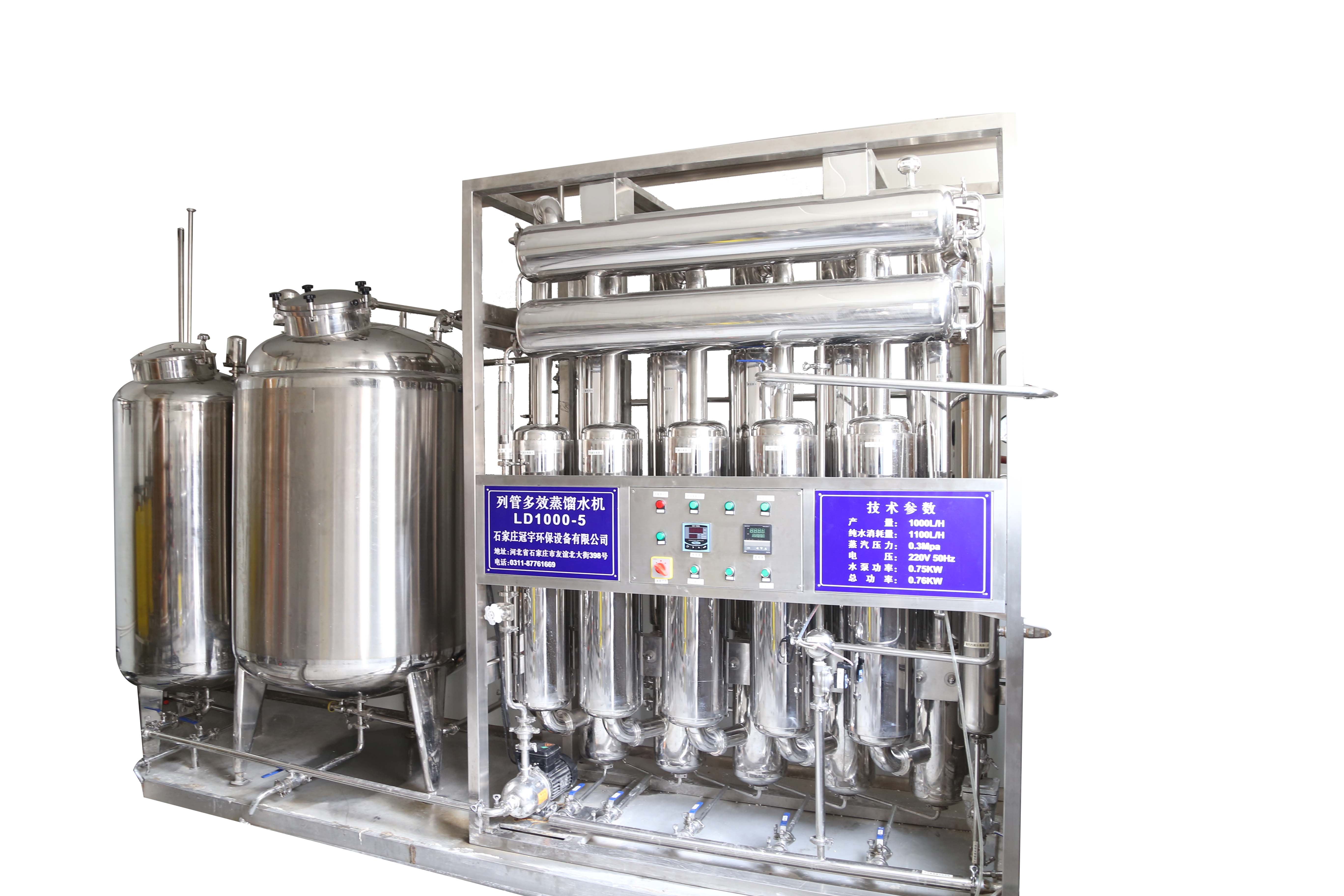 500升每小时高效节能自脱垢蒸馏水机