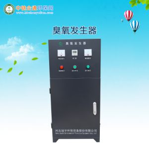 20g空气型臭氧发生器