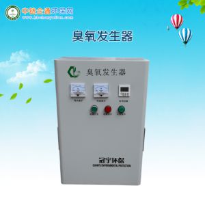 10g氧气型臭氧发生器