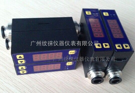 山东临沂液体涡轮流量计