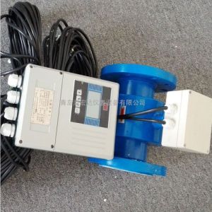 消防水检测用流量计