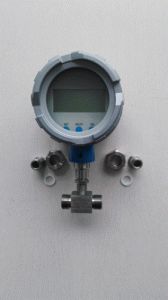 DN50热水流量计