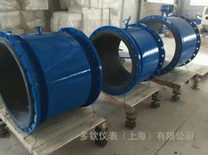 DN25智能型煤油流量计