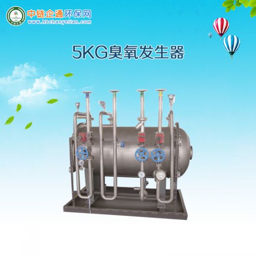 GCK-T-5kg空气型臭氧发生器