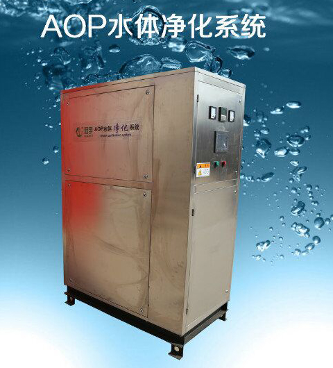 AOP饮用水消毒设备