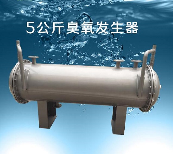 5kg空气型臭氧发生器