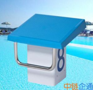 厂家批发生产各类泳池设备 新款泳池出发台 不锈钢一级出发台跳台