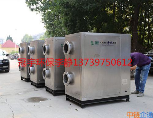 AOP高/级氧化处理设备/AOP空调循环冷却水*氧化处理器/aop消毒净化一体机