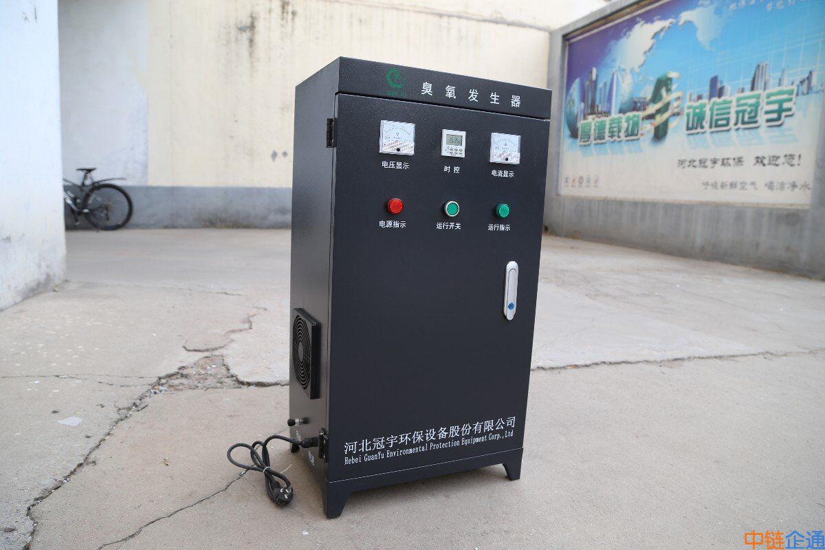 鑫冠宇AOT净水紫外线消毒器