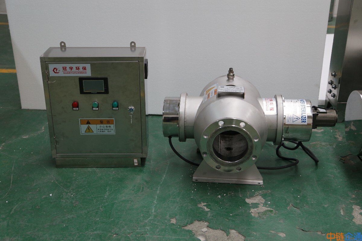 鑫冠宇AOT净水紫外线消毒器