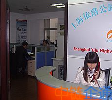 上海企科设备工程有限公司