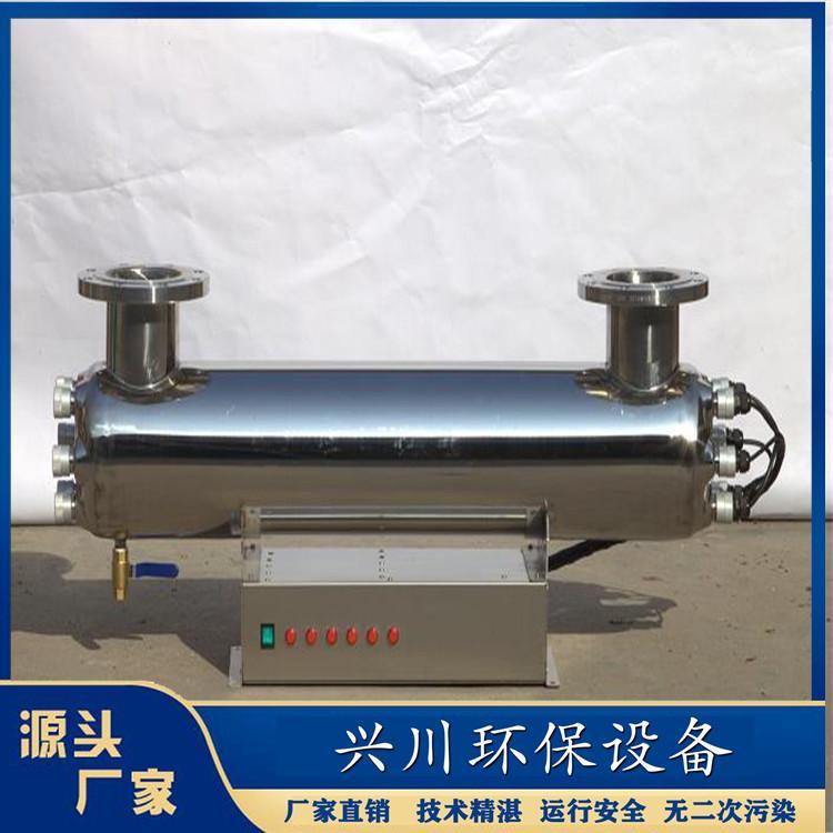 桶装水紫外线消毒器 紫外线灭菌器 紫外线杀菌机器