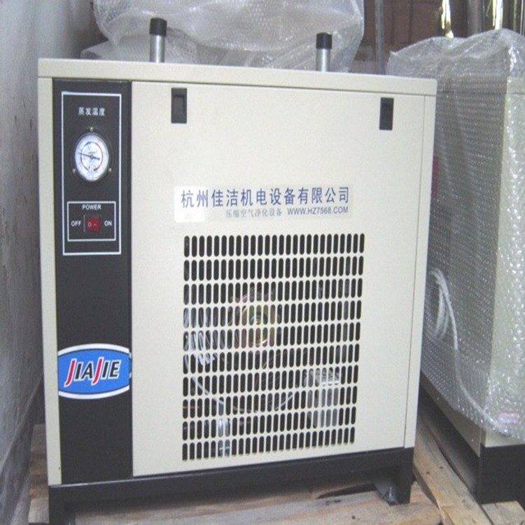 冷干机蒸发器 冷干机冷凝器