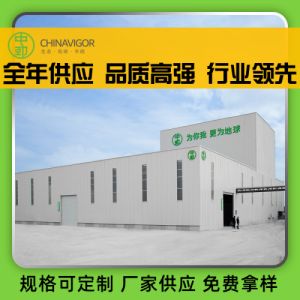 水处理陶粒滤料 BAF曝气池生物陶粒 湿地填料 样品链接