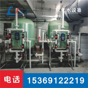 25t/h 大流量软化水设备 离子交换器