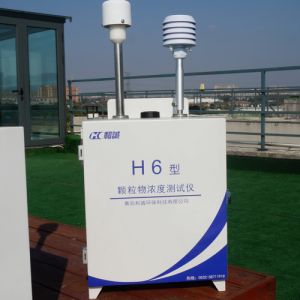 PM10PM2.5扬尘在线监测设备 建筑工地泵吸式小流量颗粒物浓度检测仪