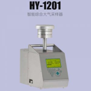 大气采样仪 空气微生物采样器品牌 HY-1201智能综合大气采样器