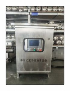 中压紫外线消毒器  泳池水处理 循环供水消毒设备