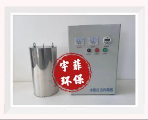 水箱自洁消毒器 消防水线杀菌除藻设备 臭氧发生器