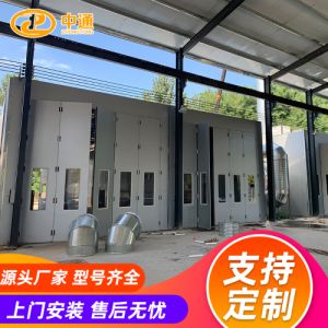 中通家具喷漆房 高温烤漆房 环保汽车喷烤漆房 全自动喷漆设备