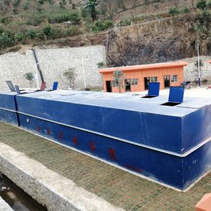 坤颐 农村小区工地办公区医院一体化污水处理设备 MBR污水净化槽