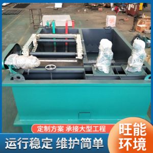 电镀污水废水处理 皮革污水处理设备 电絮凝气浮机WNHJ 03