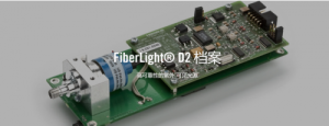 FiberLight® D2