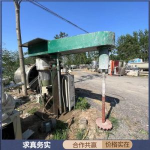 立式二手油漆分散机 真空均质搅拌机 应用范围广