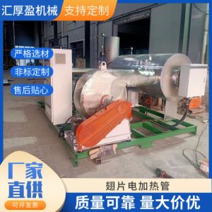 废气处理电加热设备 高温电加热器成套环保设备 废气处理电加热器