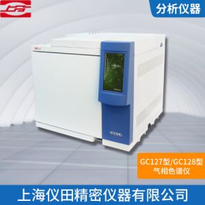 气相色谱仪GC128型7 英寸触控屏气路采用EPC技术上海精科 包邮