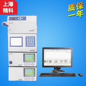 上海精科 LC-200 高效液相色谱仪 实验室高效液相色谱仪