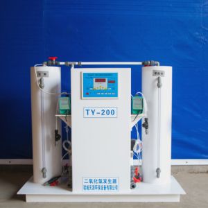 二氧化氯发生器 生活 医疗污水处理设备 环保设备 消毒剂  氧化剂